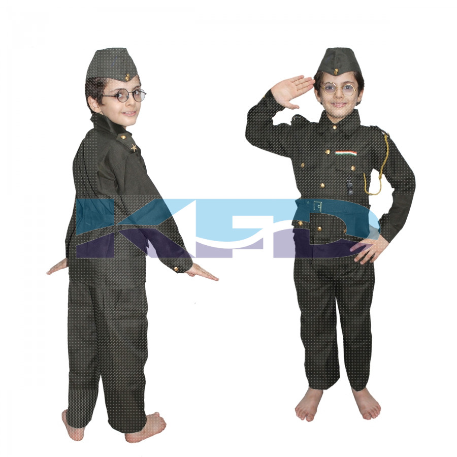Subhash Chandra Bose fancy dress for kids,National Hero/freedom figter Costume for independence Day/Republic Day/Annual function/Theme party/Competition/Stage Shows Dress
