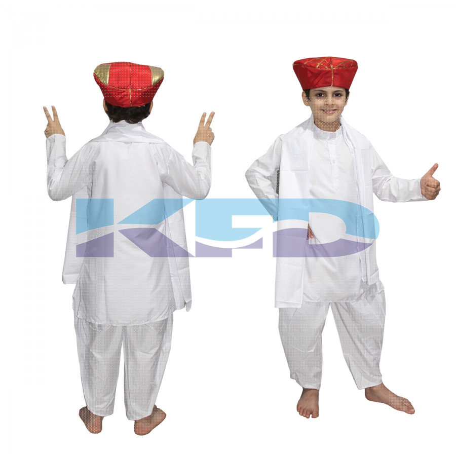 Bal Gangadhar Tilak fancy dress for kids,National Hero/freedom figter Costume for Independence Day/Republic Day/Annual function/Theme Party/Competition/Stage Shows Dress
