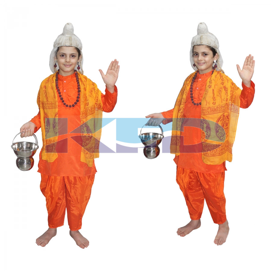 KFD Sadhu fancy dress for kids,Ramleela/Dussehra/RamNavami/Mythological Character for Annual function/Theme party/Competition/Stage Shows Dress