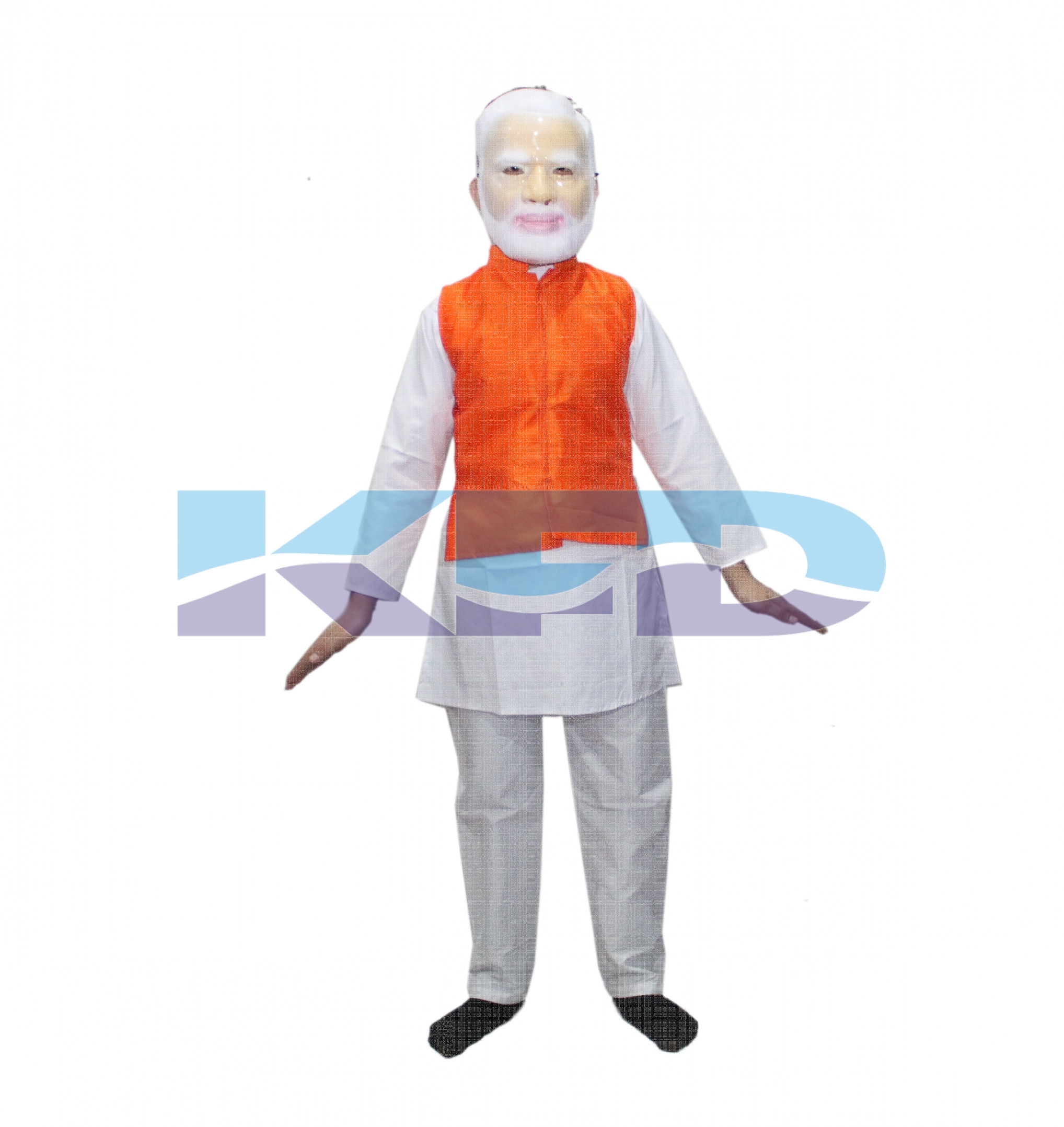 Modi Fancy Dress For Kids/National Hero/freedom figter Costume For Kids independence Day/Republic Day/Annual function/Theme party/Competition/Stage Shows Dress