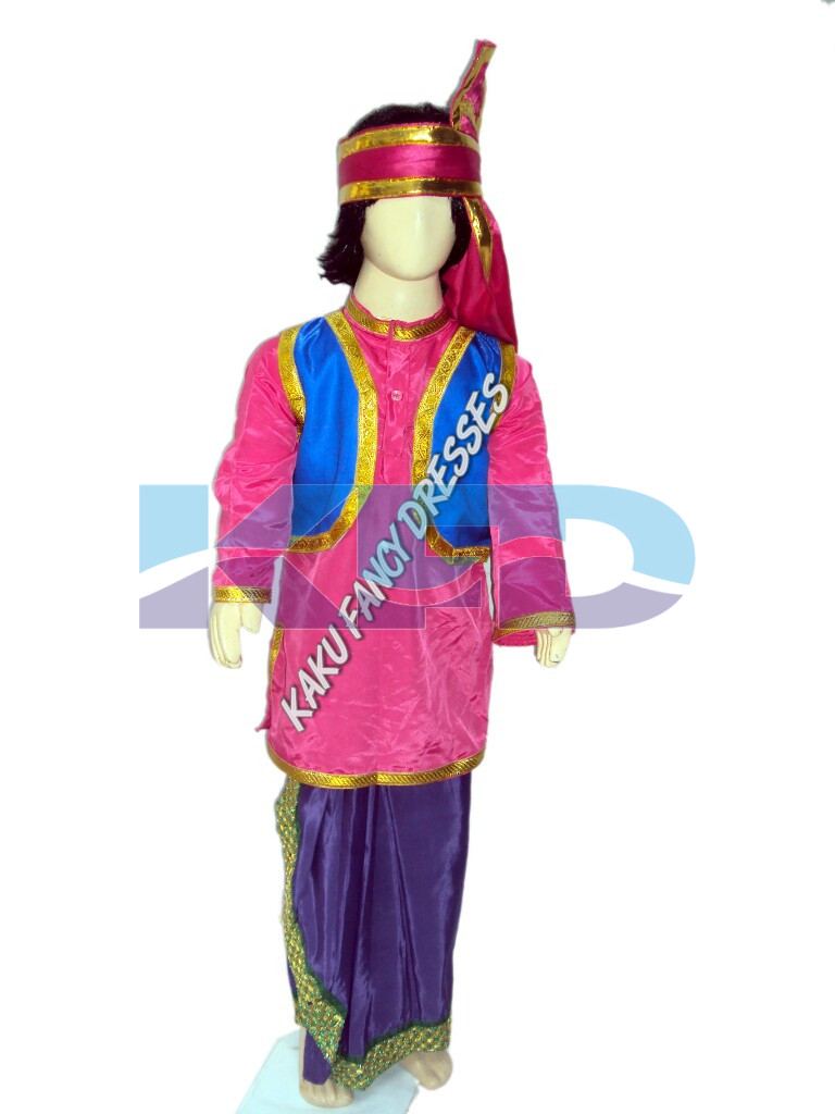Punjabi Boy Fancy Dress For Kids,Costume For Annual Function/Theme Party/Competition/Stage Shows Dress