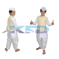 Lal Bahadur Shastri fancy dress for kids,National Hero/freedom figter Costume for Independence Day/Republic Day/Annual function/Theme Party/Competition/Stage Shows Dress
