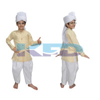 Dr. Radhakrishnan Fancy Dress for kids,National Hero/freedom Figter Costume for Independence Day/Republic Day/Annual function/Theme Party/Competition/Stage Shows Dress