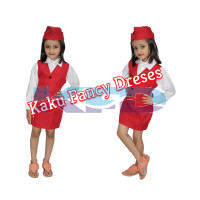 Air Hostress fancy dress for kids,Our Helper costume for Annual function/Theme Party/Competition/Stage Shows Dress