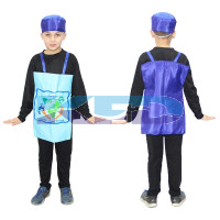 Save The Water Fancy Dress For Kids/Nature Costume For Kids/Water Fancy Dress/For Kids Annual function/Theme Party/Competition/Stage Shows/Birthday Party Dress