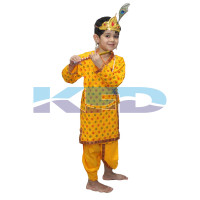 ram printed  fancy dress for kids,Mythological  Costume for School Annual function/Theme Party/Competition/Stage Shows Dress