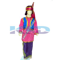 Punjabi Boy Fancy Dress For Kids,Costume For Annual Function/Theme Party/Competition/Stage Shows Dress