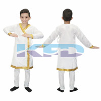 Kathak Dress For Boy/Dance Costume/Classical Dancewear/Kathak Dance Costume/Theme Party/Competition/Stage Shows/Birthday Party Dress