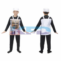 Smoking Cigarette Costume For Kids/Cigarette Fag Packet Novelty Funny Fancy Dress Costume/tobacco cigarette/Object Fancy Dress For Kids/For Kids Annual function/Theme Party/Competition/Stage Shows/Birthday Party Dress
