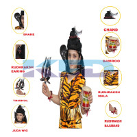 Shivji Jewellery For Kids Ramleela/Janmashtami/Mythological Character For Kids School Annual function/Theme Party/Competition/Stage Shows Dress